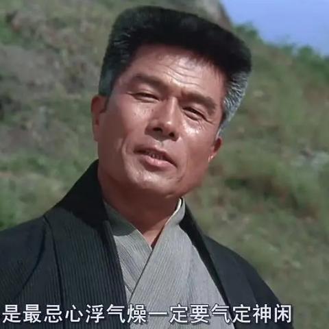 如何观看忍术对决记录？在哪里可以找到忍术对决记录的详细信息？