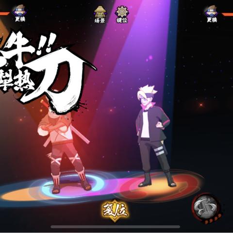 如何观看忍术对决记录？在哪里可以找到忍术对决记录的详细信息？