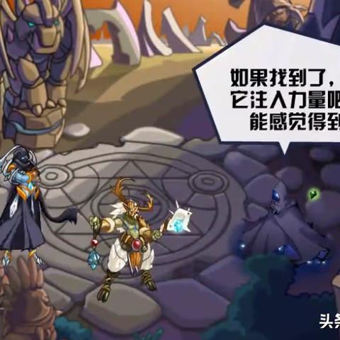 (赛尔号最新资讯)探秘赛尔号新游戏：全新世界等你来探索，无限可能尽在其中！