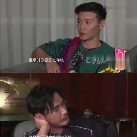 (爱情银行剧情详细介绍)回忆怀旧：深入剖析爱情银行老版本的独特魅力和曾经的影响