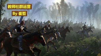 幕府将军2全面战争资源包，助你称霸日本大陆，扩展你的军事帝国