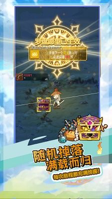 刃心旧版:探索奇幻世界的经典之作,重新发现游戏的魅力与乐趣 刃心旧版:探索奇幻世界的经典之作,重新发现游戏的魅力与乐趣