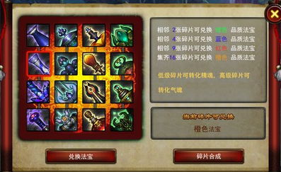 (西游记自由自在歌曲)自在西游哪个平台有折扣？快速发现最佳优惠和折扣信息！