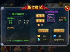 冒险公社手游和端游如何互用？分享玩家心得，实现跨平台游戏体验！