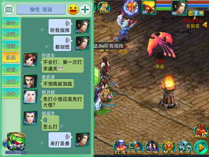 冒险公社手游和端游如何互用?分享玩家心得,实现跨平台游戏体验! 冒险公社手游和端游如何互用?分享玩家心得,实现跨平台游戏体验!