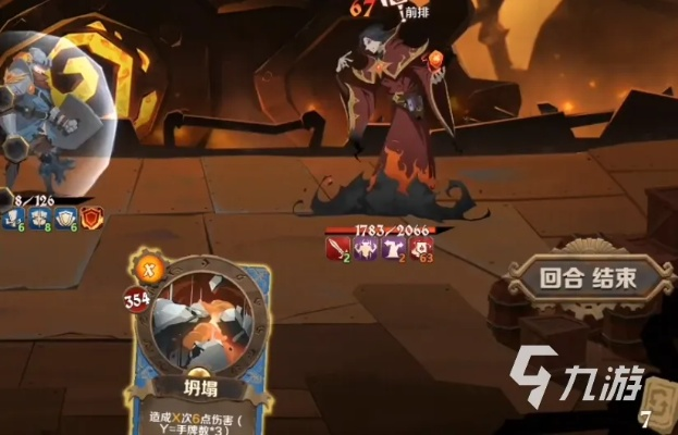 (因狄斯谎言)狄斯的谎言折相思：揭秘内购免费福利 关键词内购真相曝光