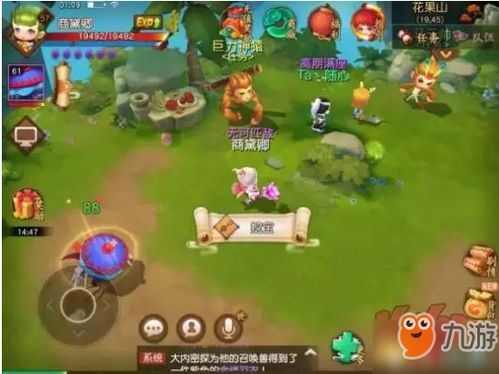 (魔兽rpg梦西游2攻略)梦西游2塔防最佳阵容详解：打造无敌阵容的秘笈与实用策略