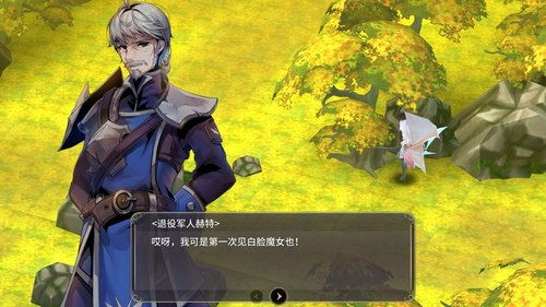 (魔女之泉3白线怎么得黑衣)深度解析：如何攻略魔女之泉3最困难的白线剧情全攻略指南