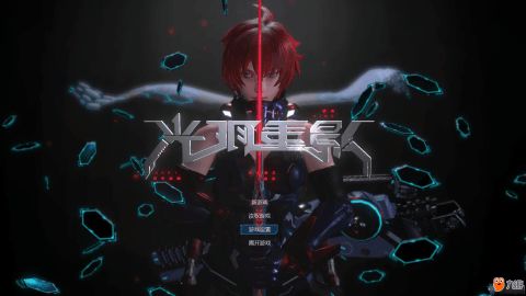 探寻光明重影：爱丽丝的宝藏密码之谜究竟隐藏着怎样的秘密？