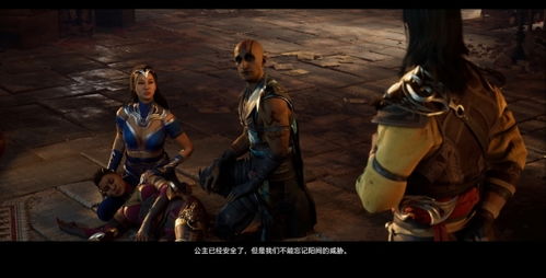 隐秘剑界的豪情岁月：代号某某某武侠格斗游戏中人物角色与剧情设计深度解析