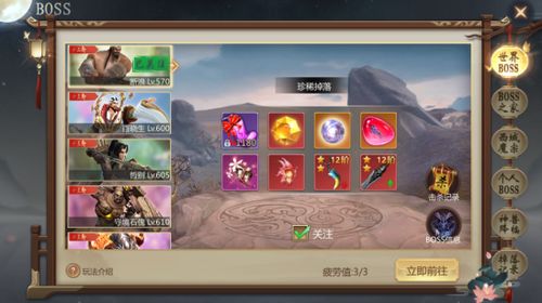 (剑仙轩辕志充值折扣)探讨剑仙轩辕志手游客服服务体系：如何高效解决玩家问题