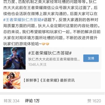 违章行为解析：驾驶时故意隐藏车牌会被如何处罚，是否会扣车辆违章积分？