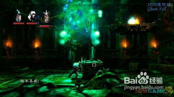 (魔幻三杰3攻略)魔幻三杰2全流程图文攻略：从新手到高级玩家的完全指南