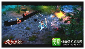 (花剑雨的信)惊艳绝伦漫天花剑雨坐骑，豪情万丈令人疯狂追随的旅程