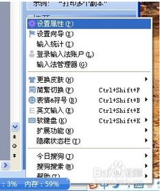 (韩语输入法app哪个软件最好)探索顶尖技术:韩语输入法APP的使用及优点分析 (韩语输入法app哪个软件最好)探索顶尖技术:韩语输入法APP的使用及优点分析