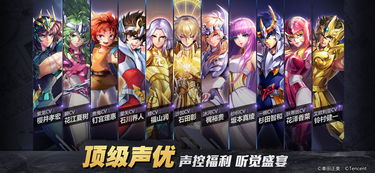 召唤与合成1怀旧版下载：寻找经典回忆，重温召唤与合成的经典之作！