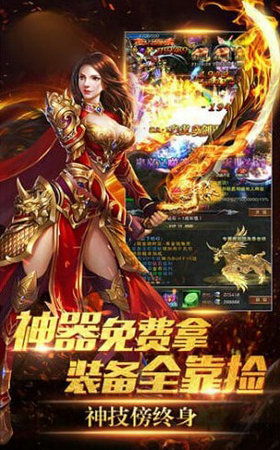 召唤与合成1怀旧版下载：寻找经典回忆，重温召唤与合成的经典之作！