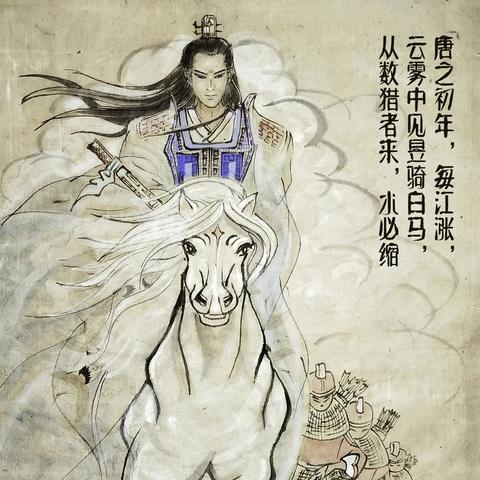 探讨次元封神录中神宠使用等级限制：玩家应该在几级才能解锁神宠功能？