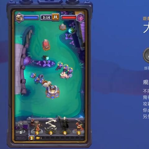 弧光大作战近期为何没有新消息？游戏更新、活动及未来发展分析