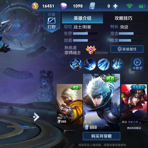 (网游之魔法纪元女主)网游之魔法纪元：勇者们在虚拟世界中的冒险与成长之旅