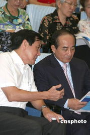 台湾知名政界人士王金平赴福建漳州进行年度朝拜祖先，弘扬中华优秀传统文化