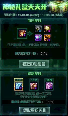 (卡布西游焚天血蟒特训秘籍)探秘卡布西游：神秘焚天血蟒的秘密之谜