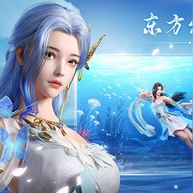 (幻世九歌官网渠道礼包)在幻世九歌折扣最低的平台上疯狂购物，尽享惊喜优惠！