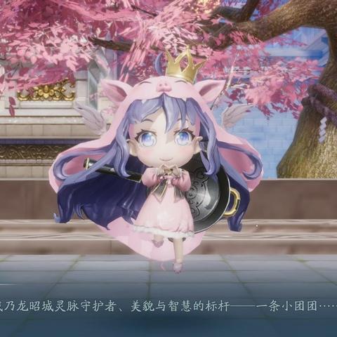 (幻世九歌官网渠道礼包)在幻世九歌折扣最低的平台上疯狂购物，尽享惊喜优惠！