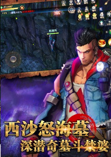 (夺宝神箭皇冠怎么得)如何获得夺宝神箭皇冠？探寻秘藏，揭开神箭的奥秘