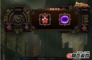 (夺宝神箭皇冠怎么得)如何获得夺宝神箭皇冠？探寻秘藏，揭开神箭的奥秘