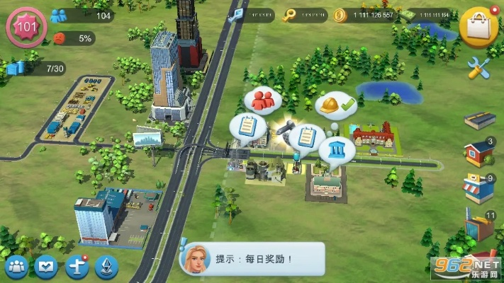 (模拟城市无限金币无限钞票最新版)2024最新模拟城市无限钞票版下载攻略大揭秘