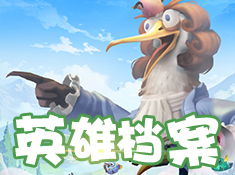 (小鸟飞飞官网)小鸟爱飞翔官网首页，发现美妙天空的奇妙之旅