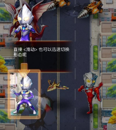 (奥特曼ol.)奥特曼OL鬼服下载官网，全新版本更新，尽享激情战斗乐趣