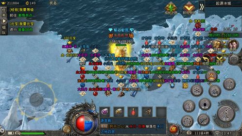 (盟重英雄哪里爆率高)盟重英雄几个版本？历代作战时期不同版本详解！