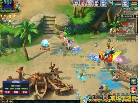 (《梦幻西游》官方网站)探索梦幻西游PC官网，畅玩经典游戏，领略华丽世界。