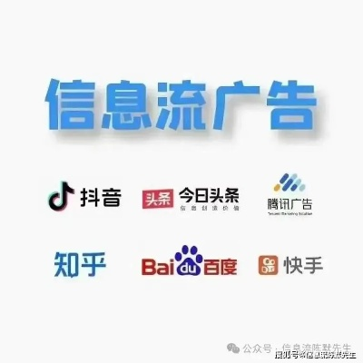 肆江湖免广告：打破传统，游走在信息洪流中的光明之路