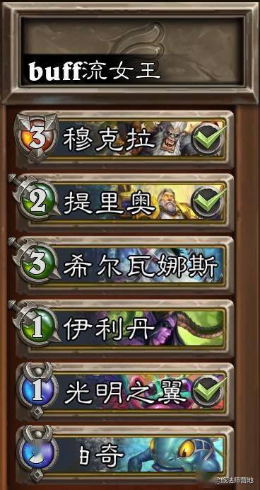 (佣兵冲刺方向)佣兵冲冲冲最强阵容：招募顶尖雇佣军打造无敌阵容