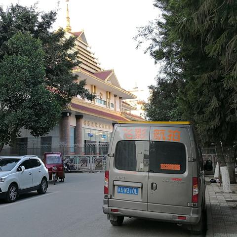 探寻秘密：为何被誉为'黎明之城'的芒市成为缅甸最重要的商业和文化交流中心?