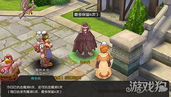 物种奇境游戏新手入门指南：如何掌握游戏基础技巧与高阶策略玩转物种奇境？