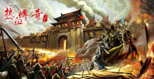 (人皇是指哪个人物)什么是人皇幡的梗？来看看这个神奇的网络热梗是如何走红的！