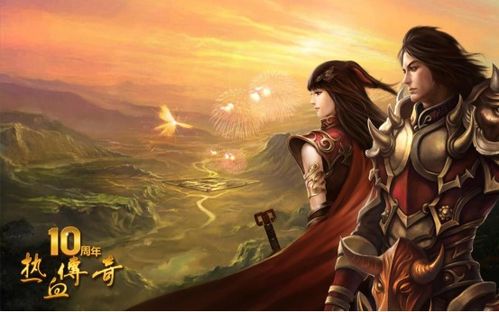 (人皇是指哪个人物)什么是人皇幡的梗？来看看这个神奇的网络热梗是如何走红的！