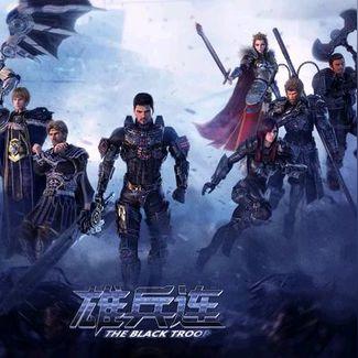 (超神军师好玩吗)最新版本超神军师手游下载安装攻略，轻松成为游戏高手