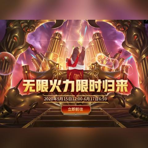 全新升级无限回战修改版：更多角色、更多技能、更多战斗乐趣！