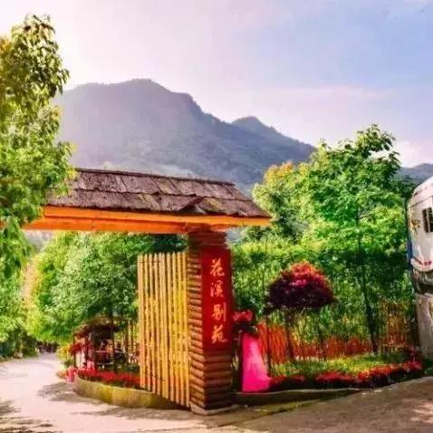 星空神曲在第几集？探究这部令人陶醉的动画作品背后的神秘世界