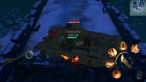 探索山海异界，掌握问山海修仙手游功法：带你领略修仙之旅的秘密工艺