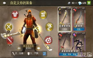 详解小小航海士外传丽塔角色攻略：从获取方式到装备选择和技能搭配一网打尽