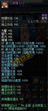 (六发左轮有没有隐藏剧情)《六发左轮》全攻略：所有收集物品详细位置一览无遗