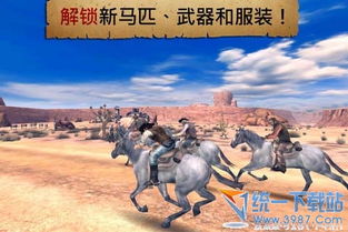 (六发左轮有没有隐藏剧情)《六发左轮》全攻略：所有收集物品详细位置一览无遗