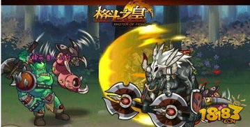 (格斗之皇金钻修改器)挑战无限金钻版格斗之皇，唯我独尊，战无不胜，再无对手！