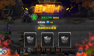 全新变形金刚前线可使用版攻略：解锁无限可能与战斗乐趣的终极指南